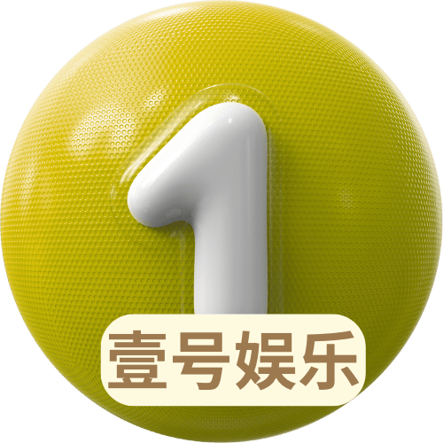 yihao壹号娱乐